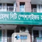 Health City Specialized Hospital