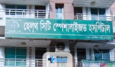 Health City Specialized Hospital