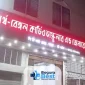 North Bengal Cardiovascular & General