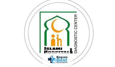 Islami Hospital Bogura