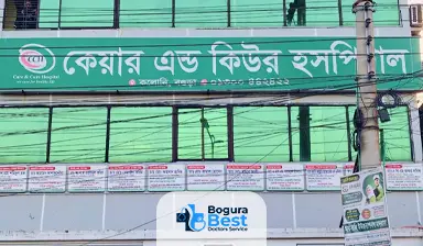 Care and Cure Hospital