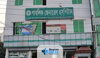 Public General Hospital