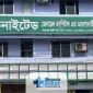 United General Hospital Bogura